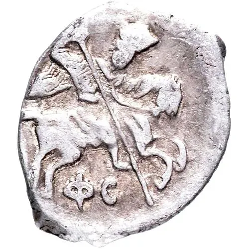 Kopeck of Ivan IV Vasilyevich the Terrible 1547-1584, FS [Novgorod]