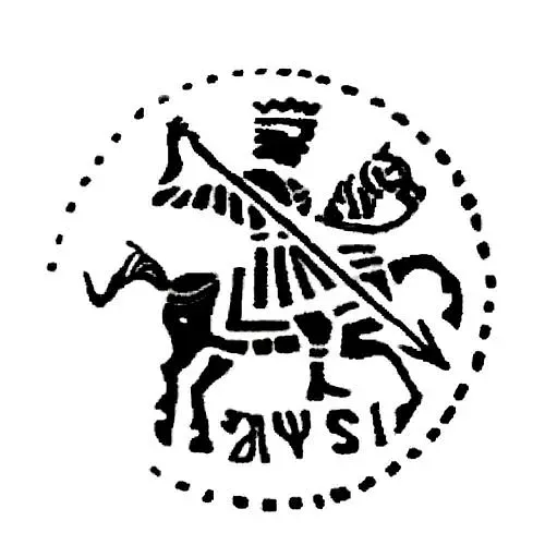 копейка Петра I Алексеевича Кадашевский двор 1716, ҂АΨSI [Москва]