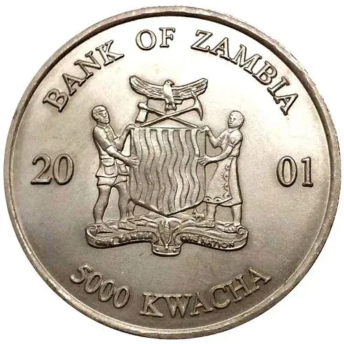 5000 квач 2001, Дикая природа Африки - Слон [Замбия]