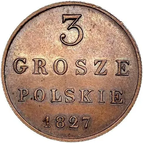 3 гроша 1827, FH, Новодел