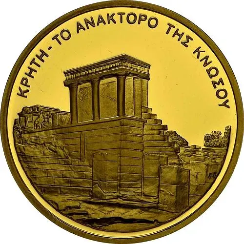 100 евро 2003, Олимпиада в Афинах, Кносский дворец [Греция]