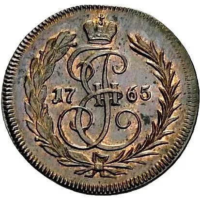 denga 1765, EM