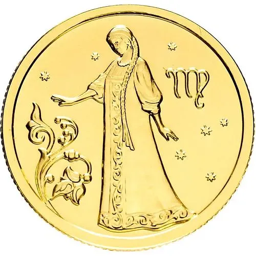 25 рублей 2005, ММД, Дева