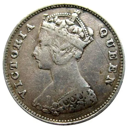 10 центов 1896 [Гонконг]