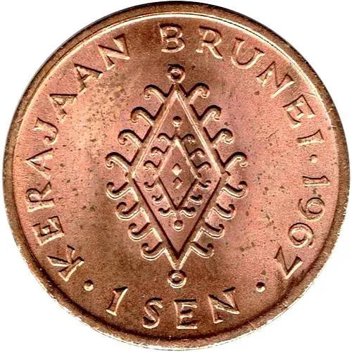 1 сен 1967 [Бруней]