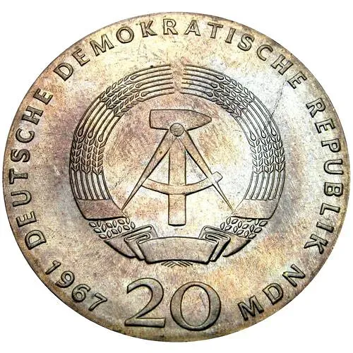 20 марок 1967, 200 лет со дня рождения Вильгельма фон Гумбольдта [Германия / ГДР]