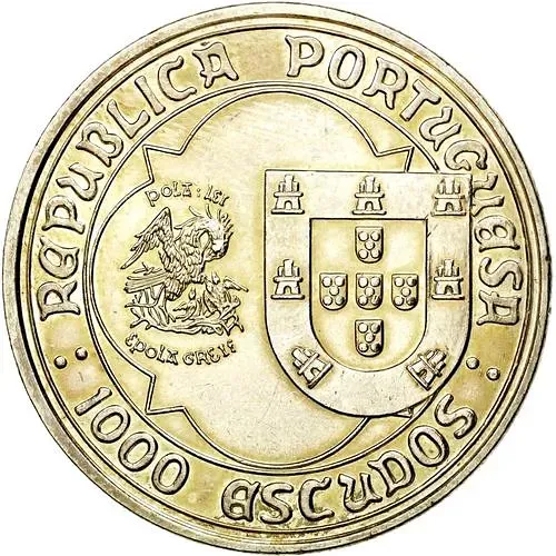 1000 эскудо 1995, 500 лет со дня смерти Жоао II [Португалия]