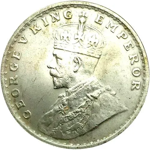 1 рупия 1917, без обозначения монетного двора [Индия / Британская Индия]