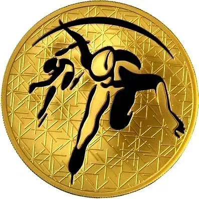 200 рублей 2010, ММД, шорт-трек Proof