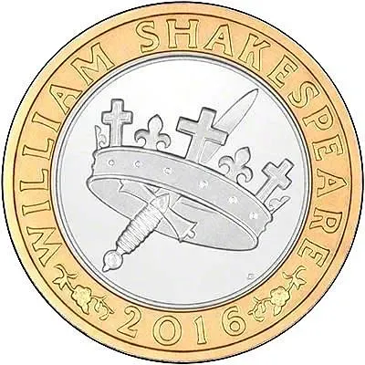 2 фунта 2016, Шекспир [Великобритания]