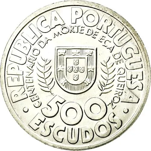 500 эскудо 2000, 100 лет со дня смерти Эса де Кейроша, Серебро [Португалия]