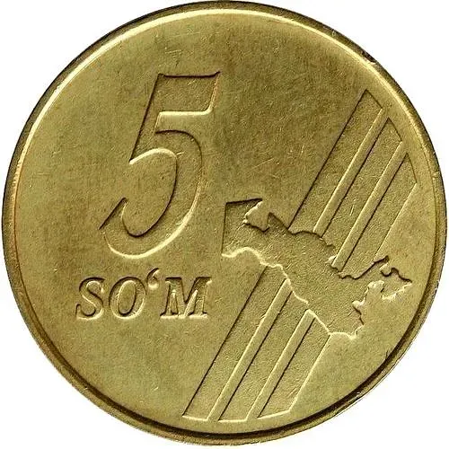 5 сумов 2001 [Узбекистан]