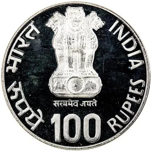 100 рупий 2003, 150 лет Индийским железным дорогам [Индия] Proof