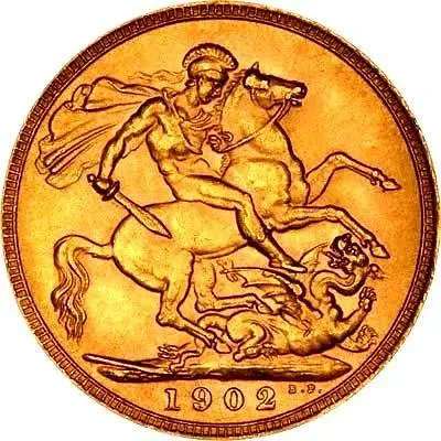 соверен 1902 [Великобритания]
