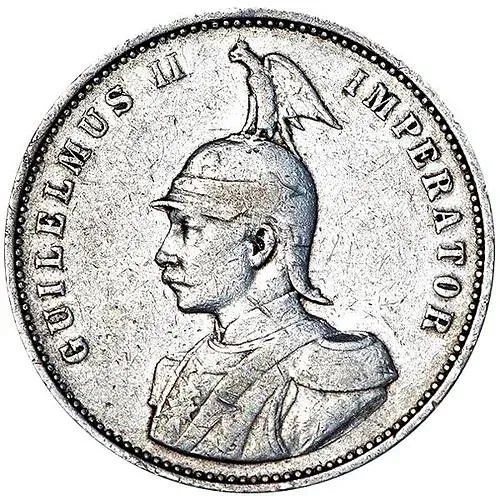 1 рупия 1891 [Германская Восточная Африка]