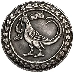 Table Medal "III International Congress on Iranian Art and Archaeology"