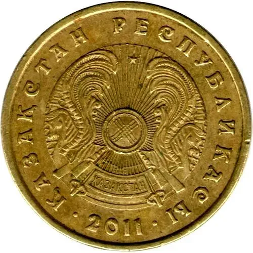10 тенге 2011 [Казахстан]