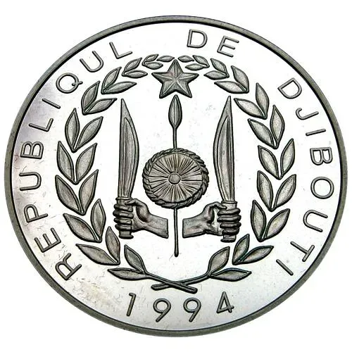 100 франков 1994, фрегат [Джибути] Proof