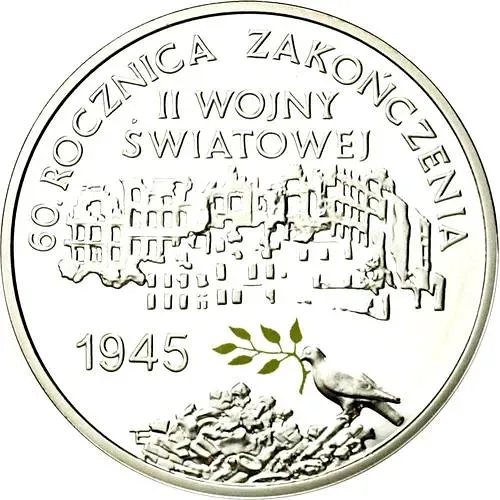 10 злотых 2005, 60 лет окончания войны [Польша] Proof