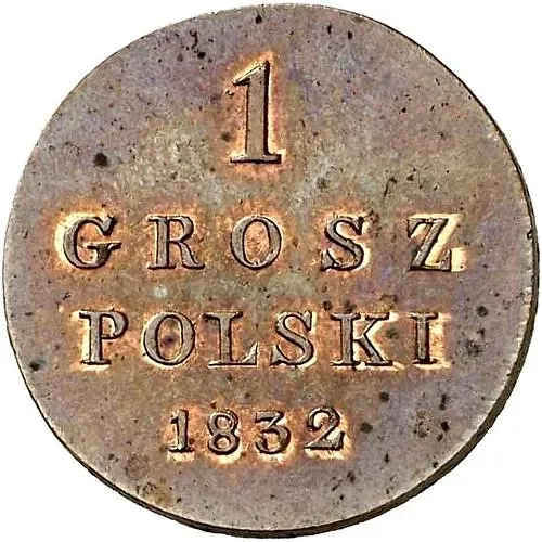 1 грош 1832, KG