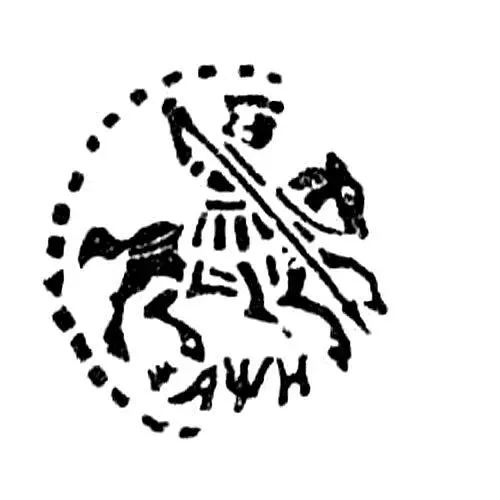 копейка Петра I Алексеевича Кадашевский двор 1708, ҂АΨИ [Москва]