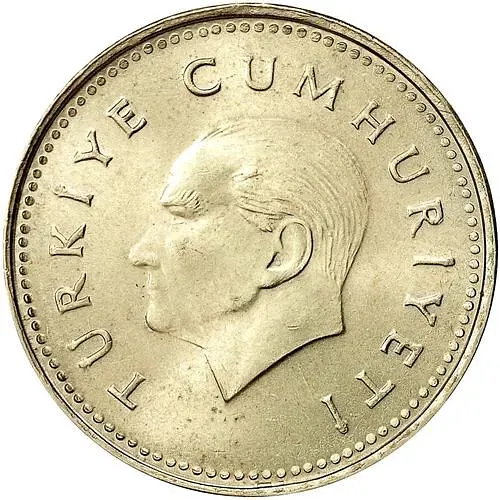 2.500 лир 1991-1997 [Турция]