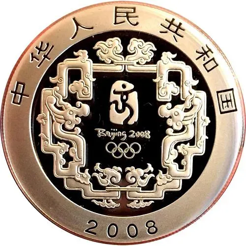 10 юань 2008, XXIX летние Олимпийские игры, Пекин 2008 - Пекинская опера [Китай]