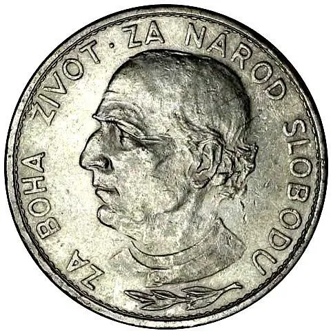 5 крон 1939 [Словакия]