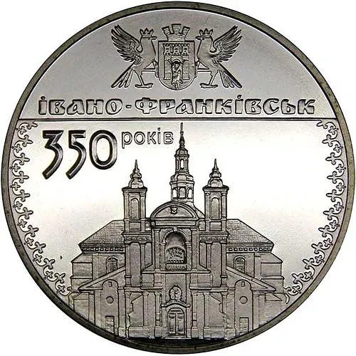 5 гривен 2012, Ивано-Франковск [Украина]
