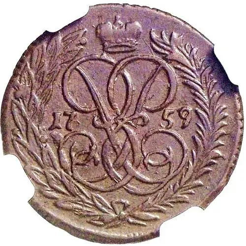 denga 1759