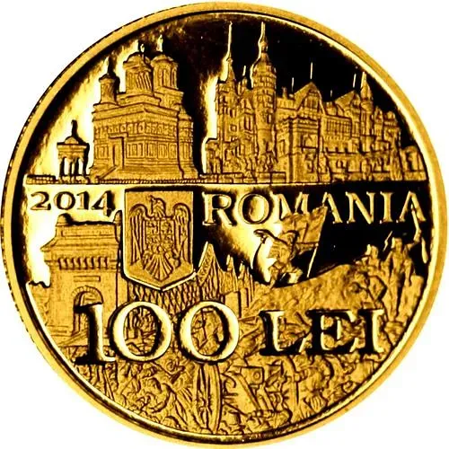 100 леев 2014, 175 лет со дня рождения короля Румынии Кароля I [Румыния] Proof