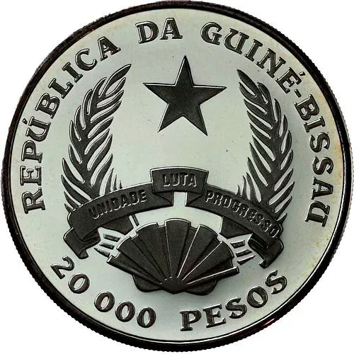 20000 песо 1995, 50 лет продовольственной программе - ФАО [Гвинея-Бисау / Гвинея] Proof
