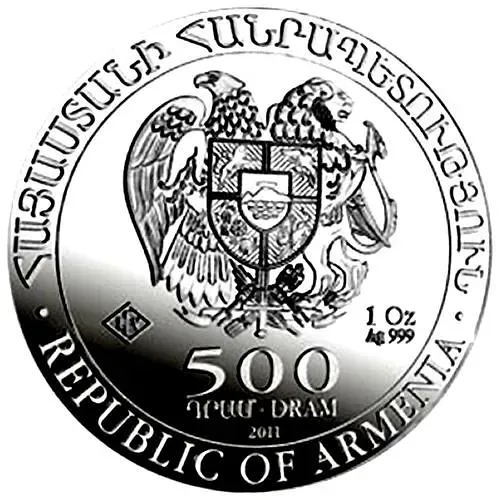 500 драмов 2011-2019, Ноев ковчег [Армения]