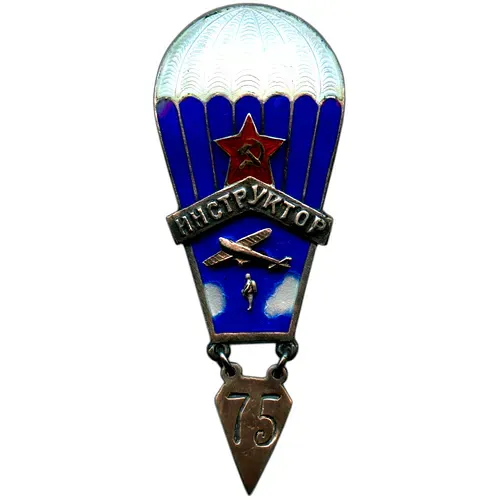 Badge "Parachute Sport Instructor"