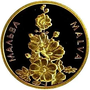 2 гривны 2012, мальва [Украина]