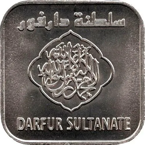 100 Dinars 2008, Leopard [Darfur / Sudan]
