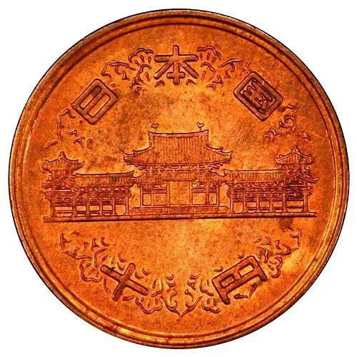 10 йен 1951 [Япония]