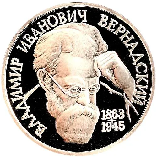 Монеты : (id 1)