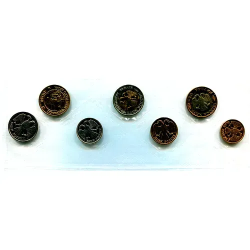 1992 Annual Coin Set, SPMD