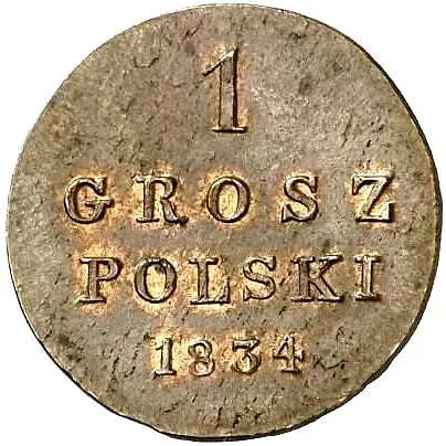 1 грош 1834, KG