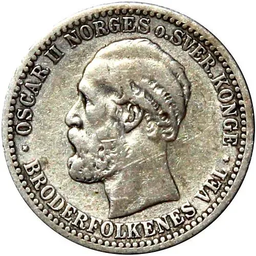 50 эре 1891 [Норвегия]