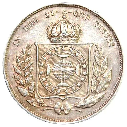 200 рейсов 1854-1867 [Бразилия]