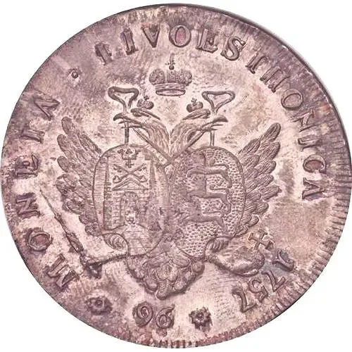 96 копеек 1757, ливонез, Новодел