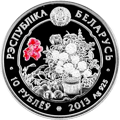 10 Rubles 2013, The Beauty of Flowers - Rose [Belarus] Proof