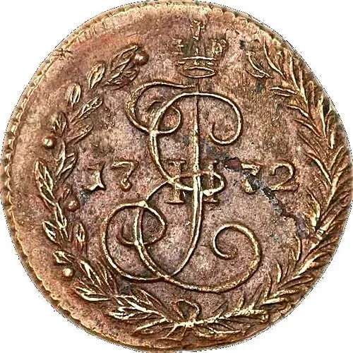 denga 1772, EM