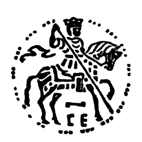 копейка Петра I Алексеевича Старый двор 1697, СЕ [Москва]