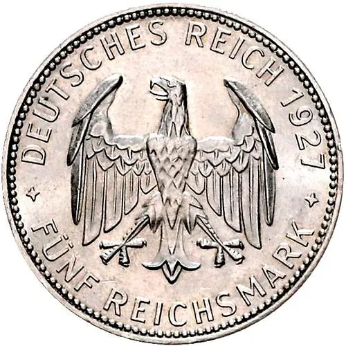 5 рейхсмарок 1927, F, университет [Германия]