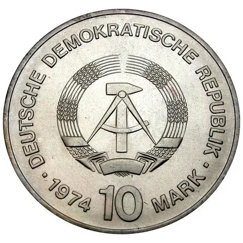 10 марок 1974, здания [Германия / ГДР]