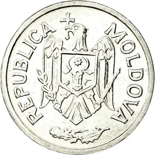 5 бань 1996 [Молдова]