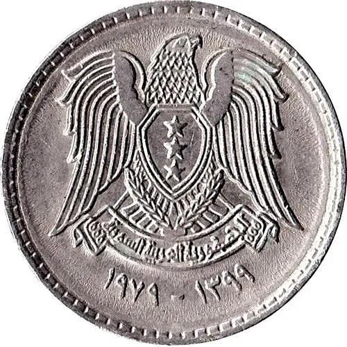 50 пиастров 1979 [Сирия]